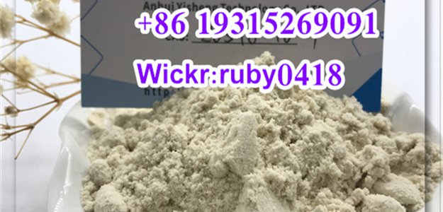28578-16-7 PMK ethyl glycidate