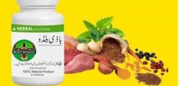 Body Buildo Capsule In Ahmedpur East - 03009753384 | successful