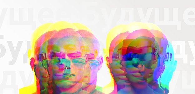 Что будет с блогерством в будущем?