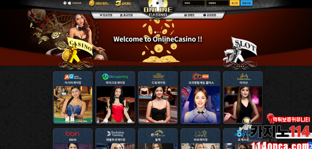 Choose the Best Casino Site to Play With Casino114