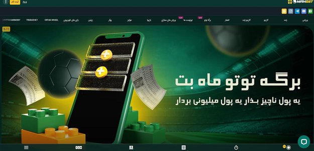Mahbet Online Betting – A New Age of Digital Wagering