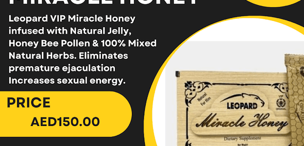 Leopard VIP Miracle Honey Price In UAE | Royal Honey