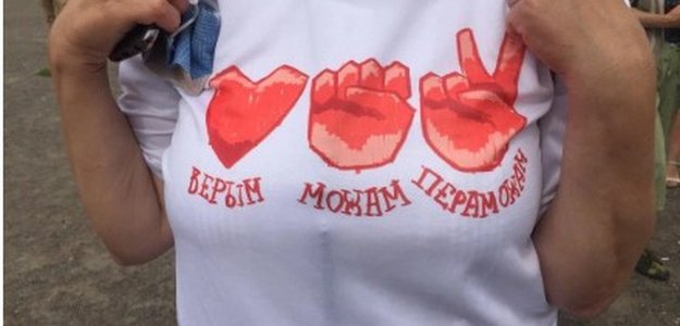 Западные спонсоры беспорядков в Белоруссии не хотят прямого конфликта с Россией: подробности