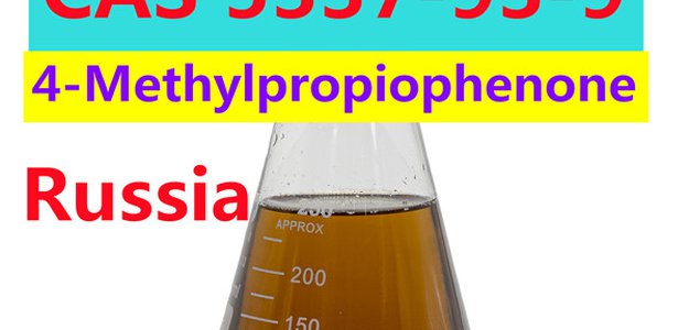 Cas 5337-93-9 4-Methylpropiophenone powder UK USA Canada wicker: kairunte3