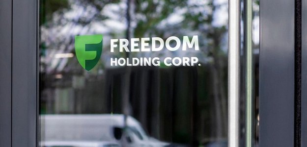 Freedom Holding Corp. откроет нового брокера в Турции