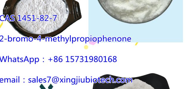 High Quality 2-bromo-4-methylpropiophenone CAS1451-82-7