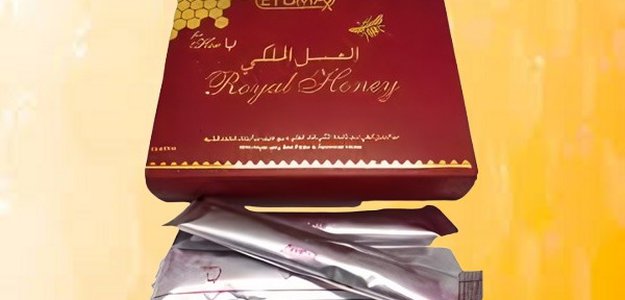 Etumax Royal Honey Vip Amazon Review in Khanpur (12Pice)