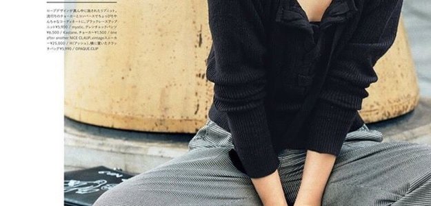 안전한놀이터 Anleitung und Erklärung #5765
