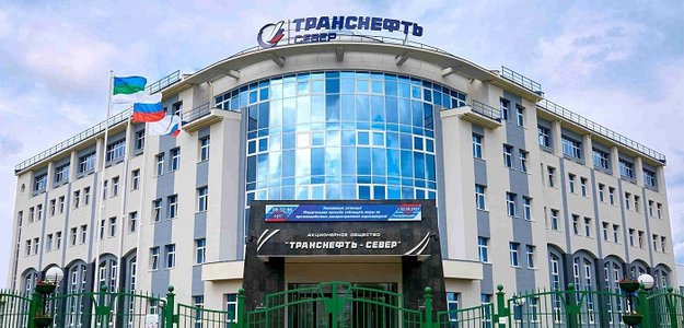 АО «Транснефть-Север» оказало помощь в ликвидации пожара в поселке Приводино Архангельской области