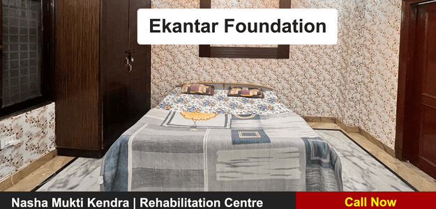 Reviving Hope: Gurgaon's Rehabilitation Centre