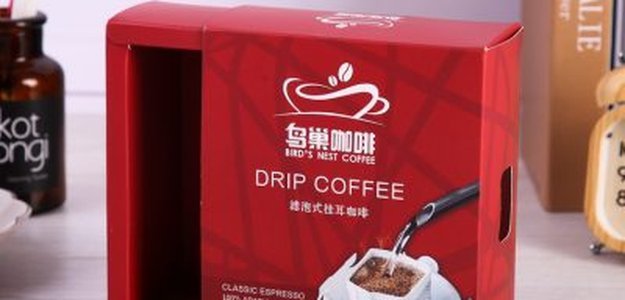 Custom Coffee Boxes for Exceptional Packaging Solutions