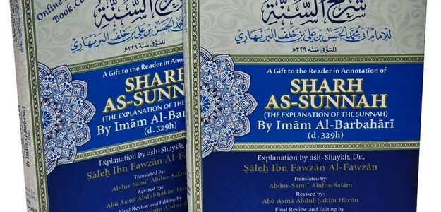 Gift to the Reader Benefits of Purchasing an Islamic Book