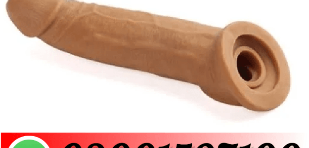 Sleeve Silicone Condom Skin Color Price In Jhang - 03001597100
