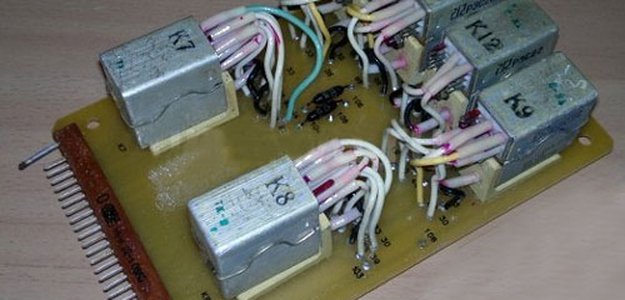 Плата АЗ 419-263.116 на котел КОАВ купить, цена, характеристики