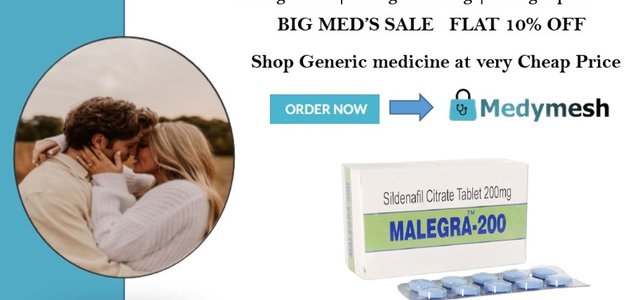 Malegra 200 | Malegra 200 mg | Malegra pills