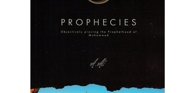 Prophecies Objectively of reciting an Islamic book, Quran Majeed