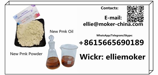 Buy High Yield Pmk Powder Cas 28578-16-7 via Door to Door Service ( Wickr: elliemoker )