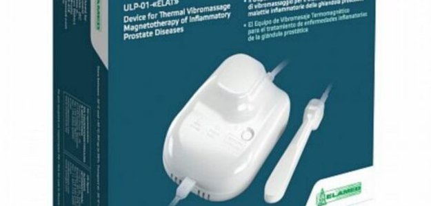 Relieve Prostate Discomfort with MAVIT: Easy-to-Use Prostate Massage Machine