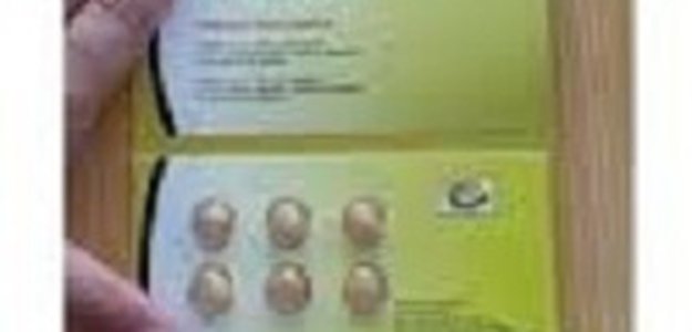 Cialis Gold Tablets in Chiniot - Same Day Delivery 03088031555