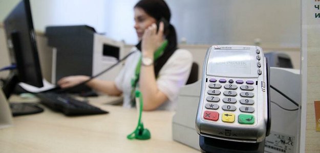 Помощь сотрудника банка в оформлении кредита: стоит ли соглашаться?