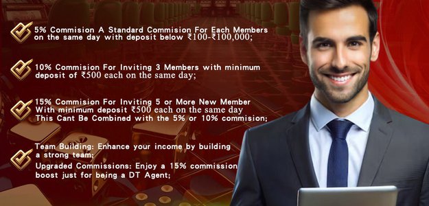 Elevate Your Financial Journey with DT Entertainment – Become a DT Agent Today!