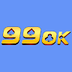 99ok Google
