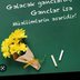 Замина Мамедова
