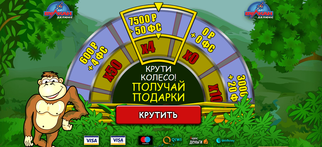 ограбление казино i в хорошем качестве