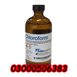 Chloroform Spray Price In Pakistan