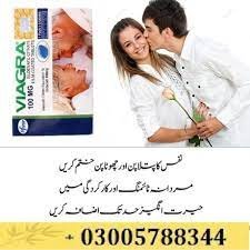 Viagra Tablets Price In Gujrat - 03005788344 ٹائمنگ گولیاں