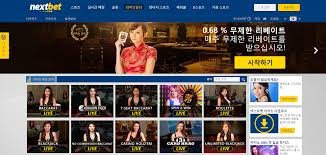Best Online Betting Sites in Korea 2021