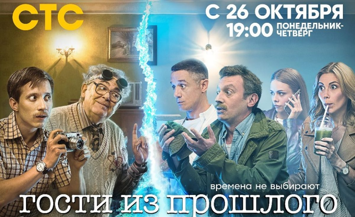 сериал даркнет смотреть онлайн бесплатно в хорошем сериал даркнет смотреть онлайн бесплатно в хорошем