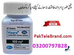 Imported Viagra 30 Tablets in Pakistan - 03200797828