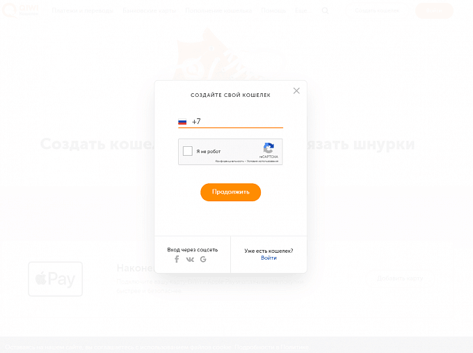 Ставки на спорт онлайн winline букмекерская контора Ставки на спорт онлайн.Вам никогда не хотелось получать плату за собственное мнение?Часто вы ли считаете собственное мнение верным и грамотным?На самом деле большинство людей ответят тут утвердительно.Определенн.Сертолово