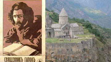 Два армянских церковных лидера расхваливают друг друга