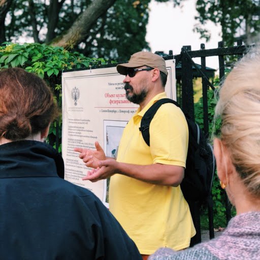 хронэкс экскурсии