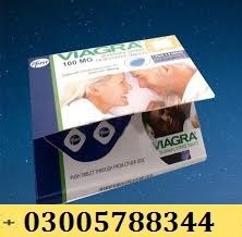 viagra tablets price in Dera Ghazi Khan (03005788344) medical store