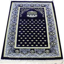 Muslim Prayer Mats - An Important Part of Your Home